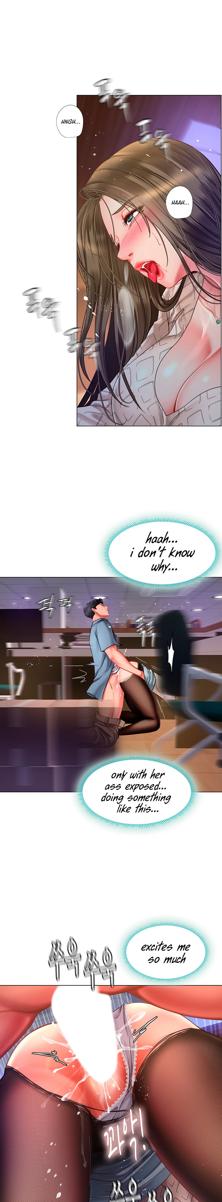 Should I Study at Noryangjin? - Chapter 56 [photo 11] - MangaPorn