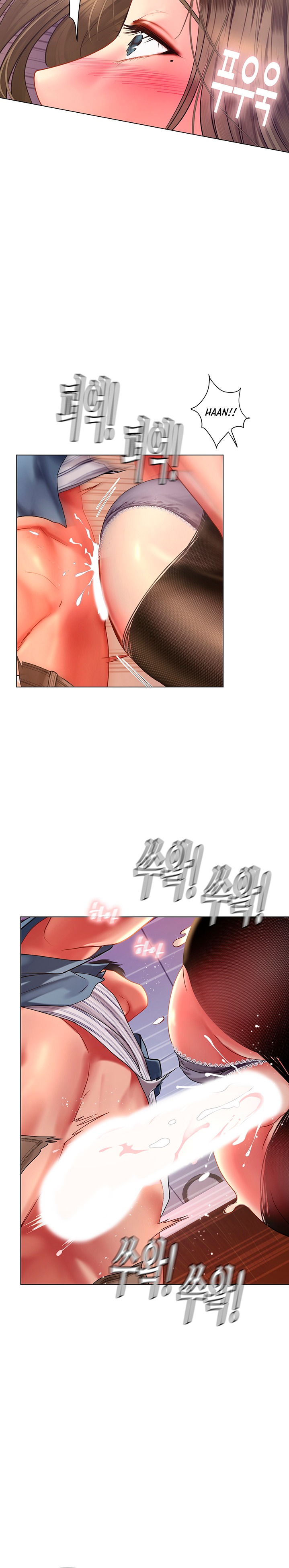 Should I Study at Noryangjin? - Chapter 56 [photo 13] - MangaPorn