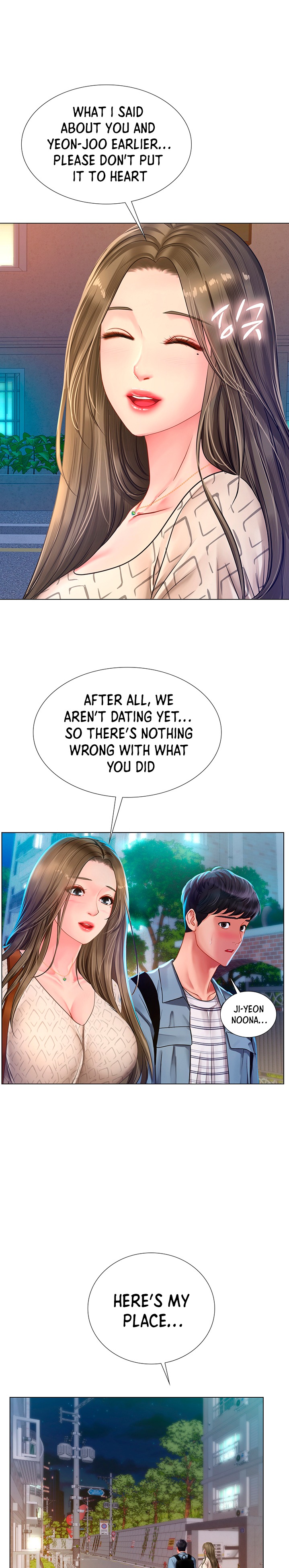Should I Study at Noryangjin? - Chapter 56 [photo 19] - MangaPorn