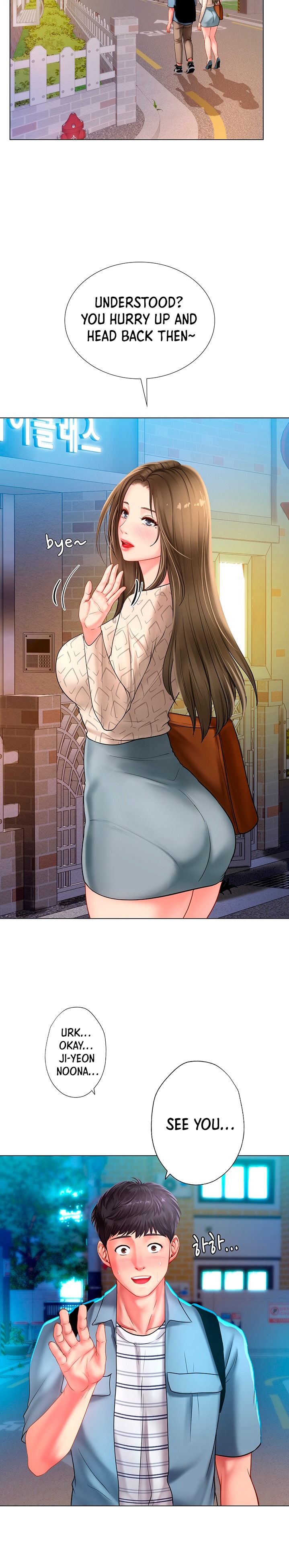 Should I Study at Noryangjin? - Chapter 56 [photo 20] - MangaPorn