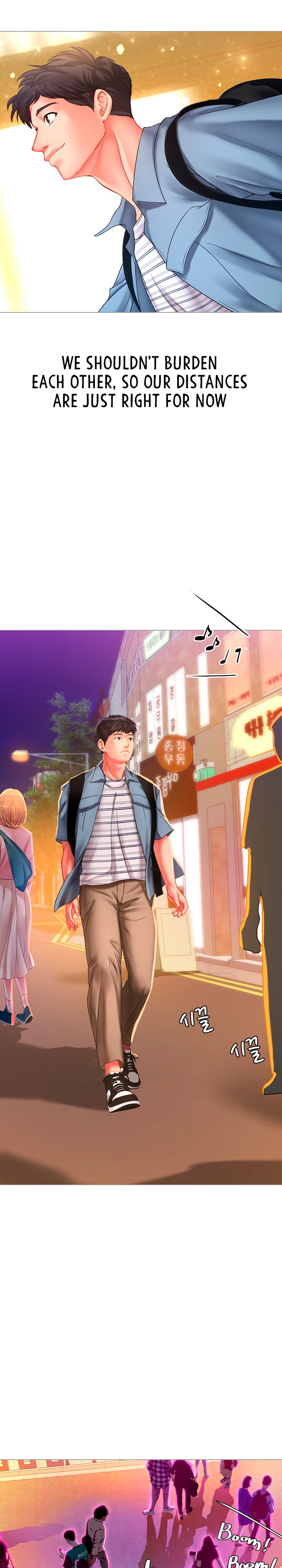 Should I Study at Noryangjin? - Chapter 56 [photo 24] - MangaPorn