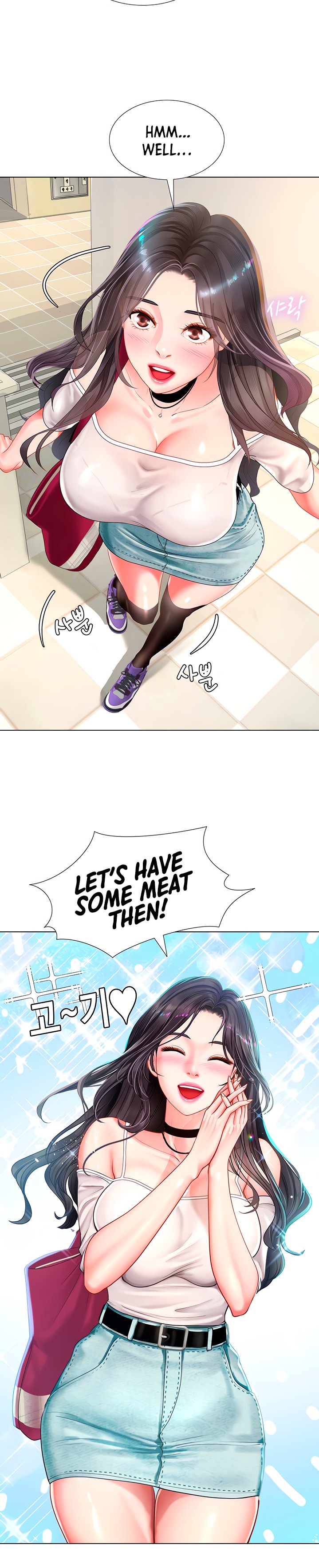 Should I Study at Noryangjin? - Chapter 57 [photo 10] - MangaPorn