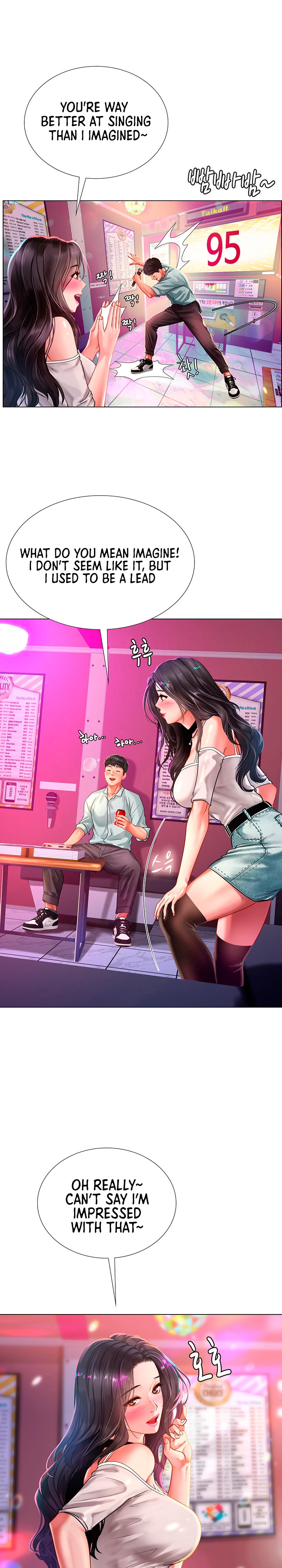 Should I Study at Noryangjin? - Chapter 57 [photo 19] - MangaPorn