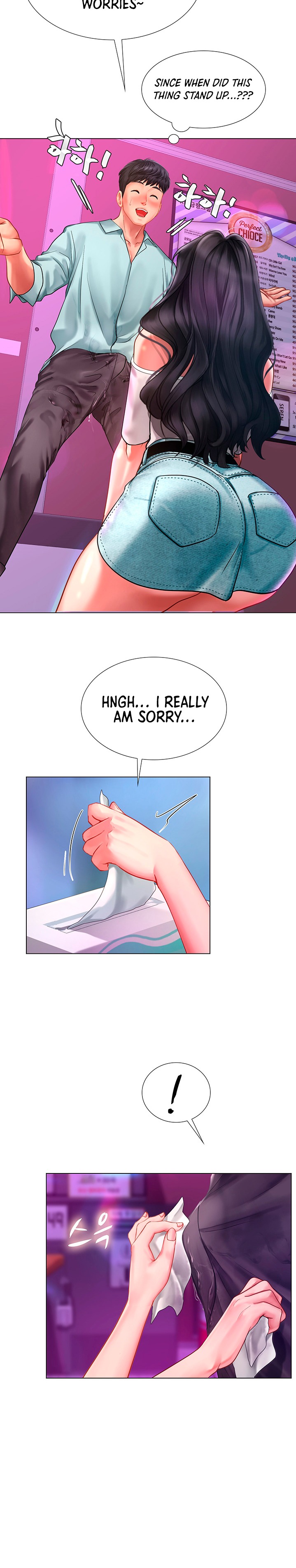 Should I Study at Noryangjin? - Chapter 57 [photo 28] - MangaPorn