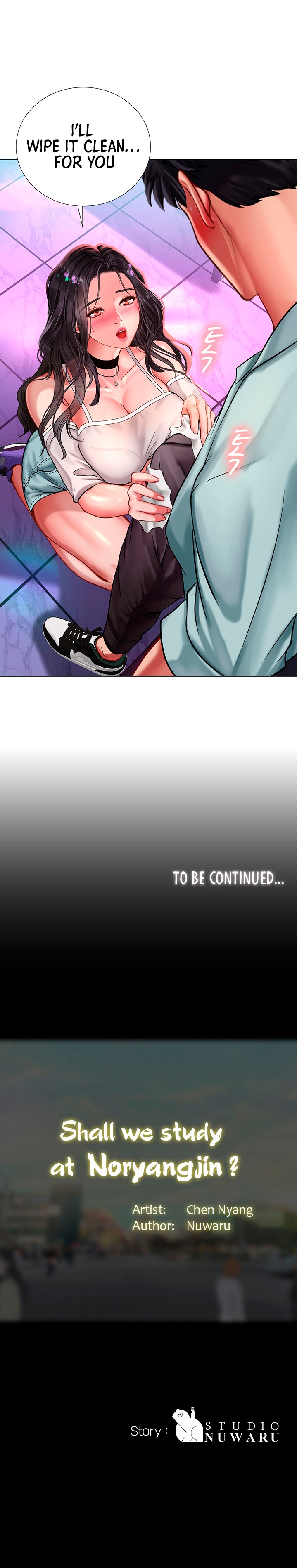 Should I Study at Noryangjin? - Chapter 57 [photo 29] - MangaPorn