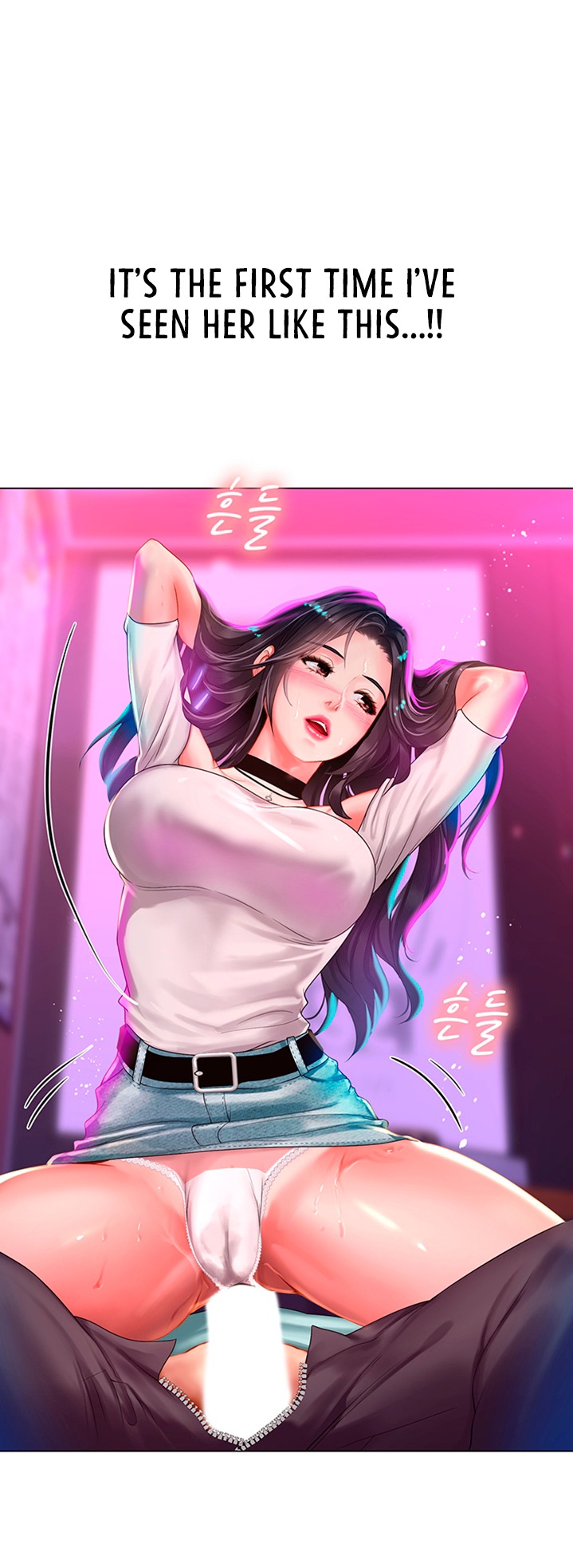 Should I Study at Noryangjin? - Chapter 58 [photo 32] - MangaPorn