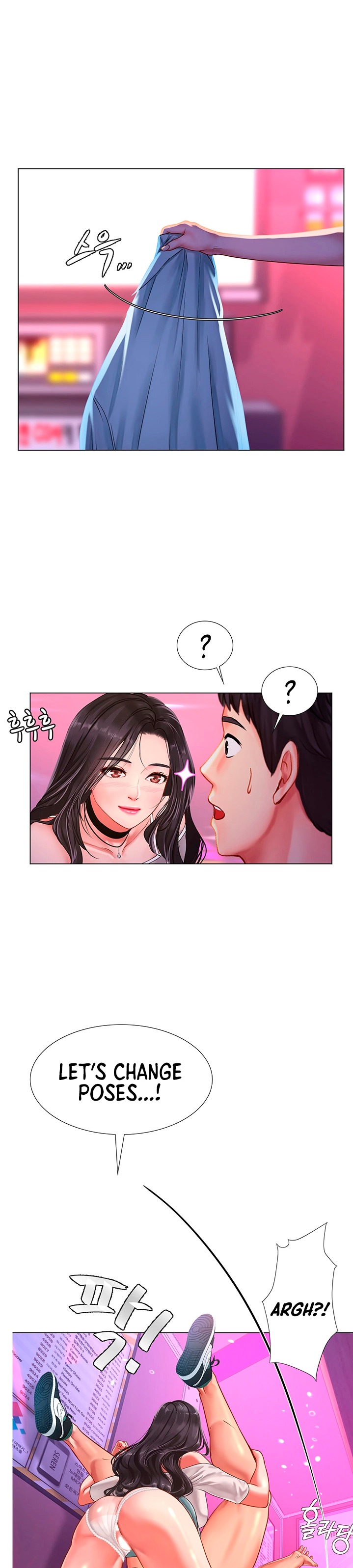 Should I Study at Noryangjin? - Chapter 59 [photo 18] - MangaPorn