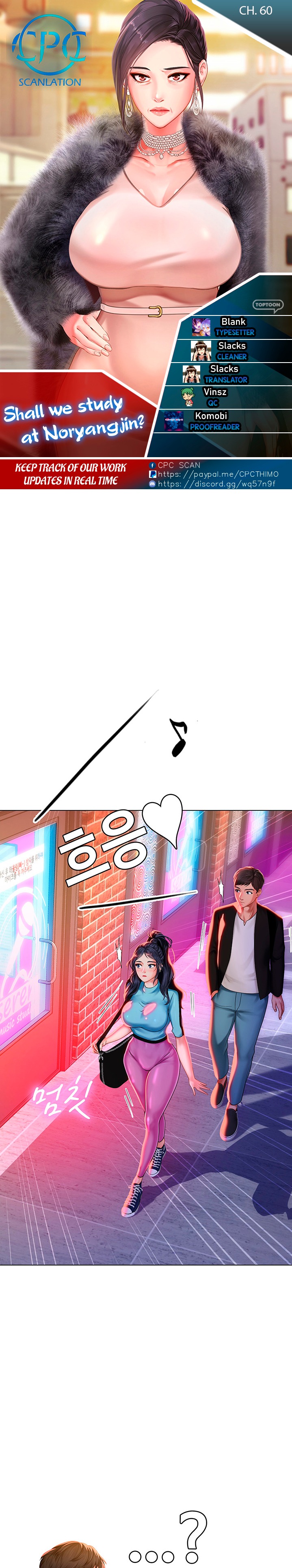 Should I Study at Noryangjin? - Chapter 60 [photo 1] - MangaPorn