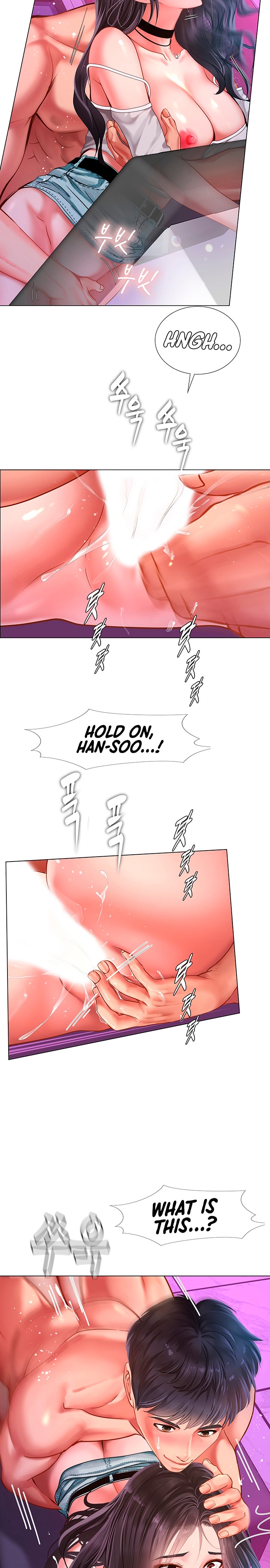 Should I Study at Noryangjin? - Chapter 60 [photo 13] - MangaPorn