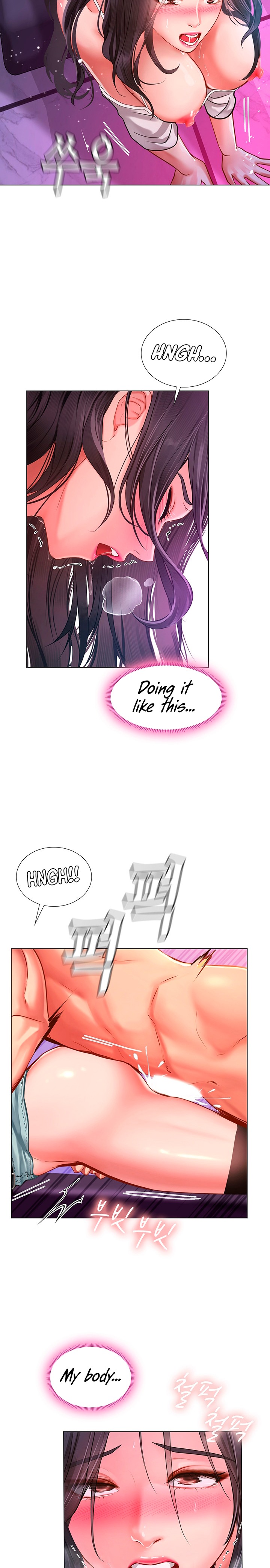 Should I Study at Noryangjin? - Chapter 60 [photo 14] - MangaPorn