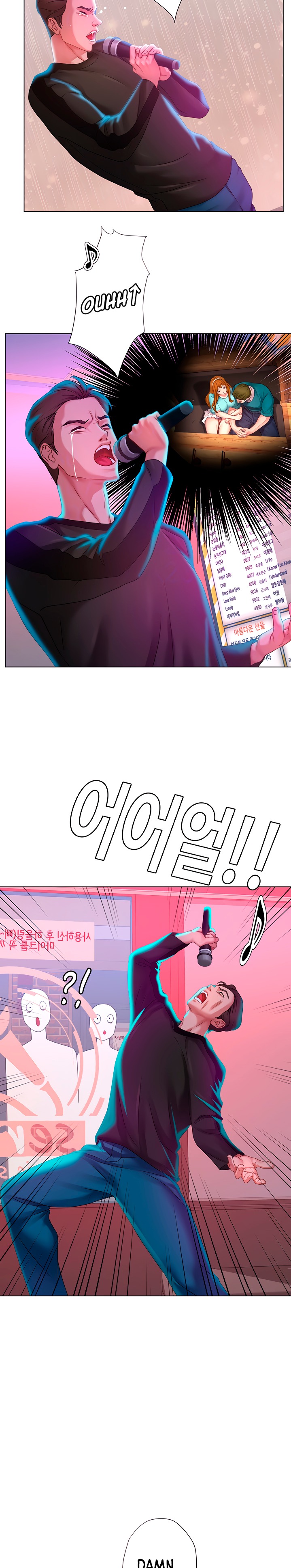 Should I Study at Noryangjin? - Chapter 60 [photo 4] - MangaPorn