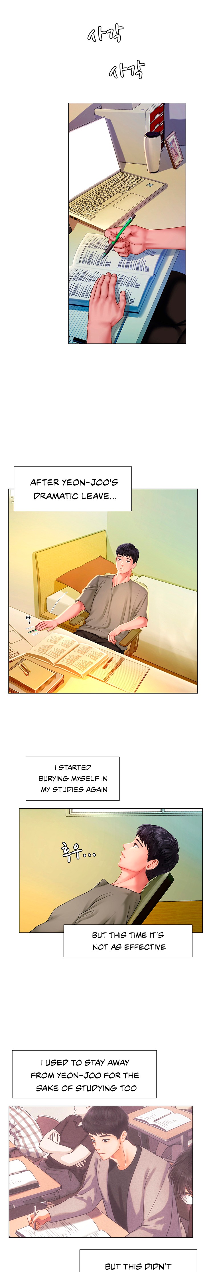 Should I Study at Noryangjin? - Chapter 61 [photo 15] - MangaPorn