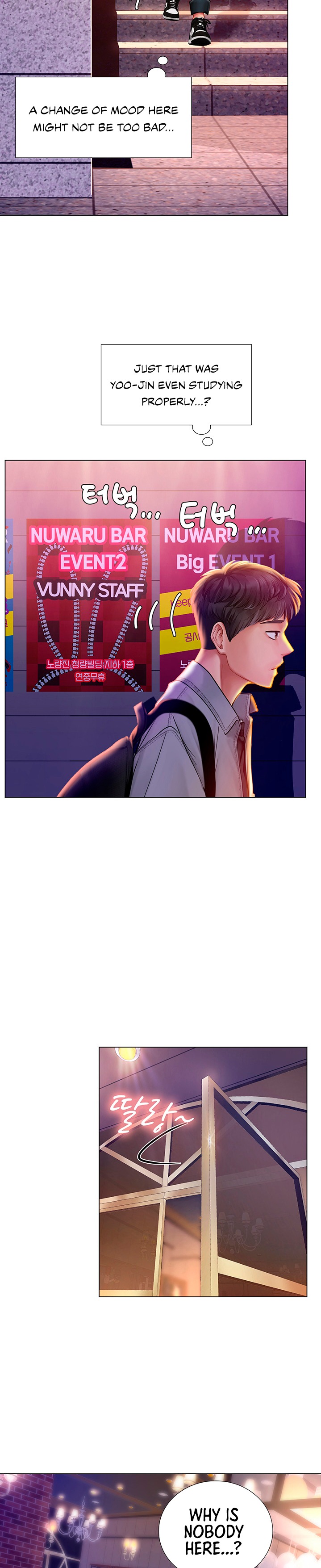 Should I Study at Noryangjin? - Chapter 61 [photo 26] - MangaPorn