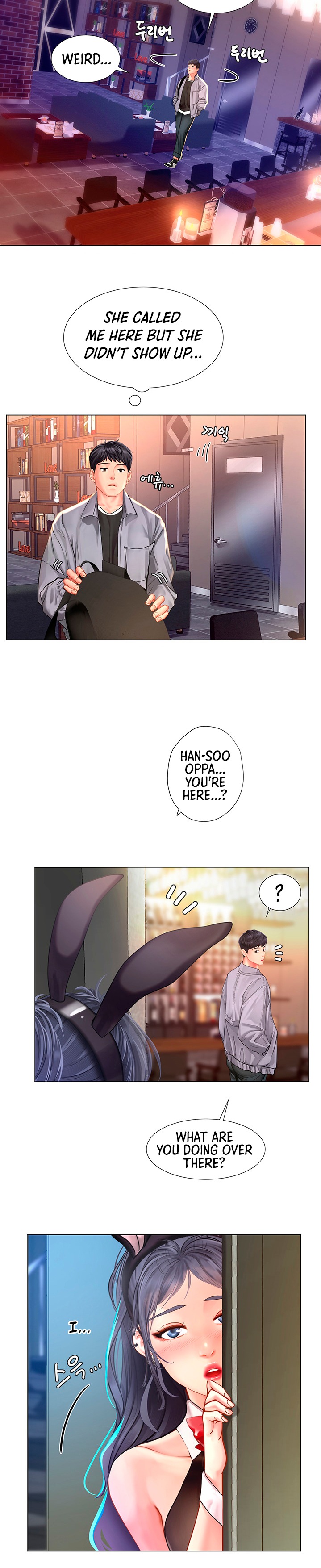 Should I Study at Noryangjin? - Chapter 61 [photo 27] - MangaPorn