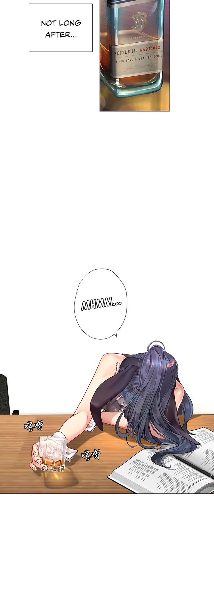 Should I Study at Noryangjin? - Chapter 62 [photo 24] - MangaPorn