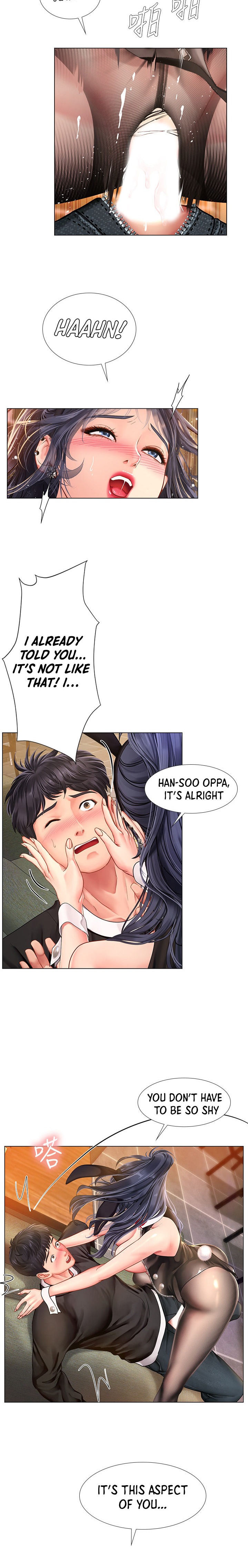 Should I Study at Noryangjin? - Chapter 64 [photo 28] - MangaPorn