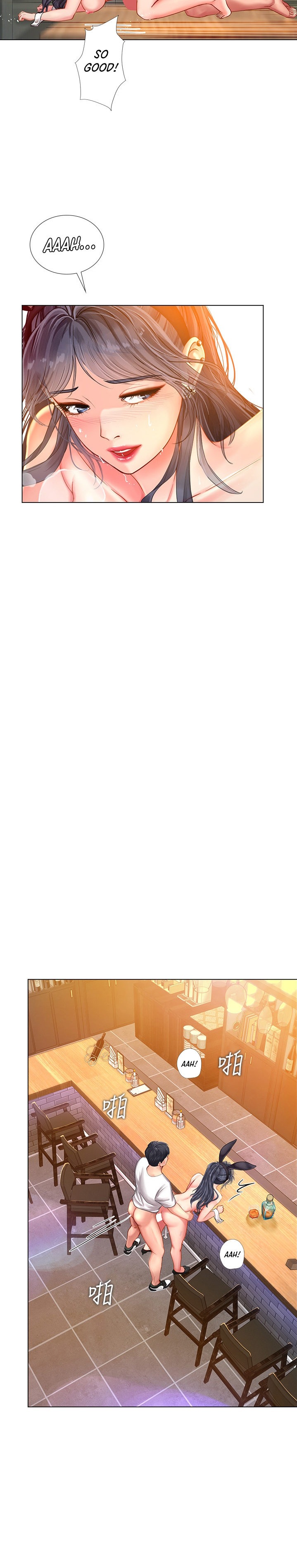 Should I Study at Noryangjin? - Chapter 66 [photo 10] - MangaPorn