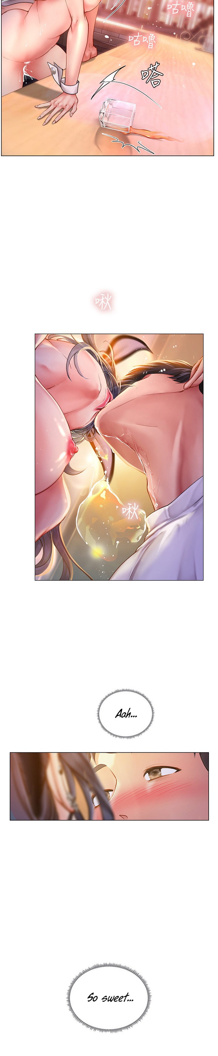 Should I Study at Noryangjin? - Chapter 66 [photo 13] - MangaPorn