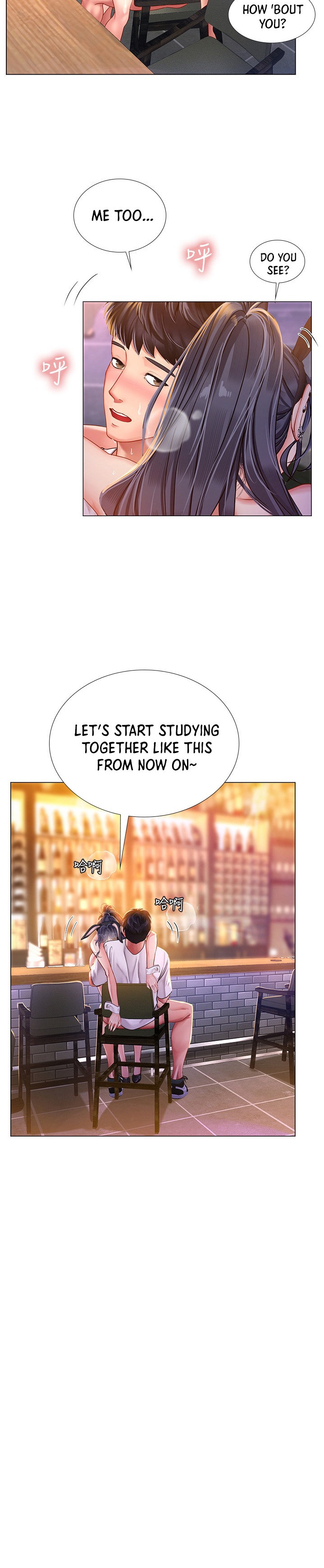 Should I Study at Noryangjin? - Chapter 66 [photo 22] - MangaPorn