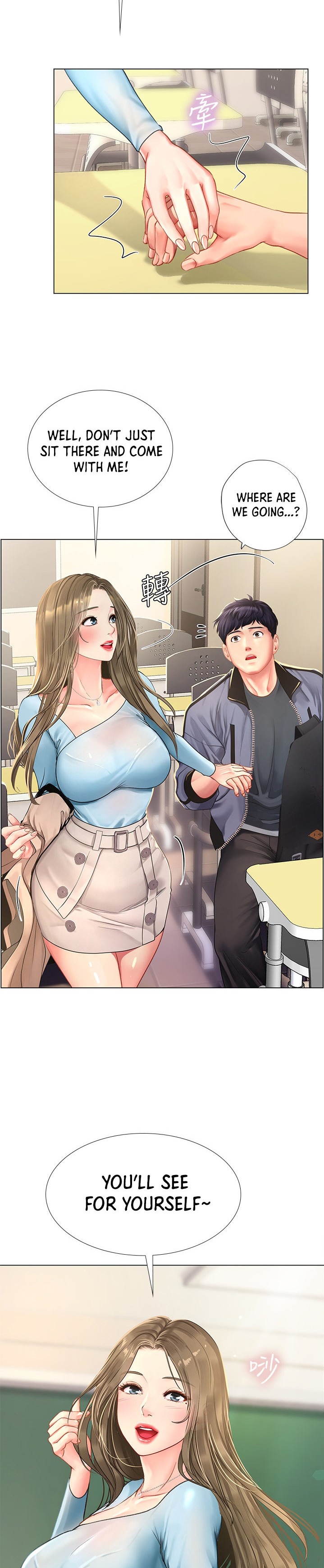 Should I Study at Noryangjin? - Chapter 66 [photo 28] - MangaPorn