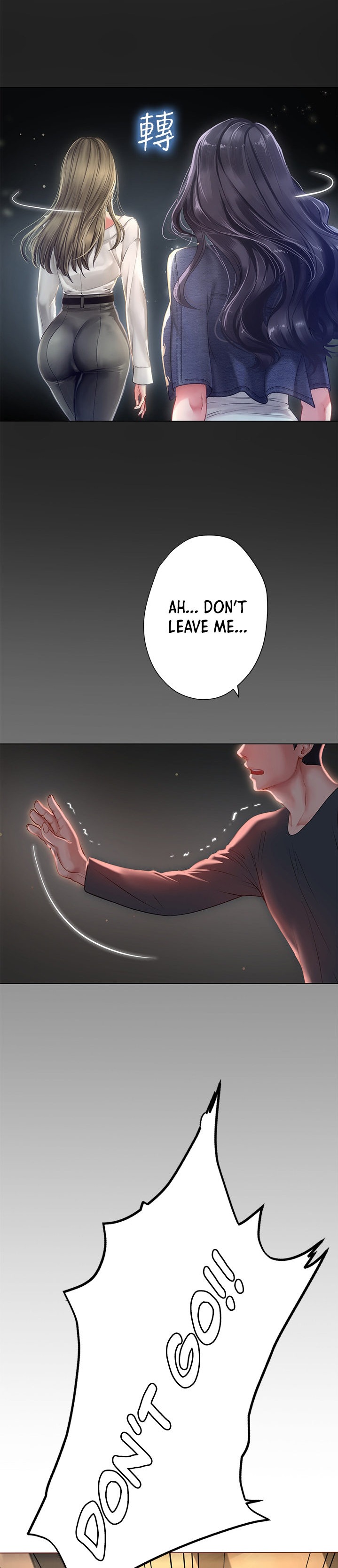 Should I Study at Noryangjin? - Chapter 67 [photo 27] - MangaPorn