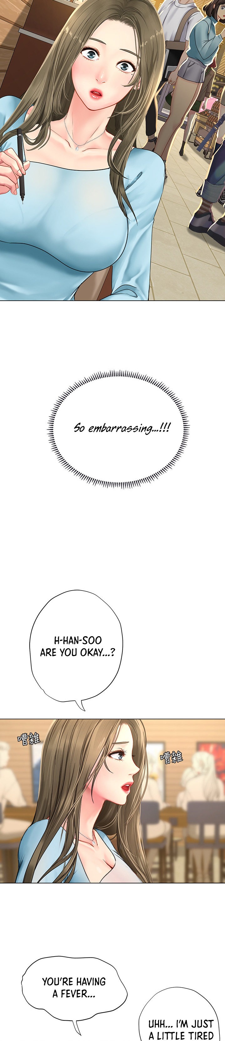 Should I Study at Noryangjin? - Chapter 67 [photo 29] - MangaPorn