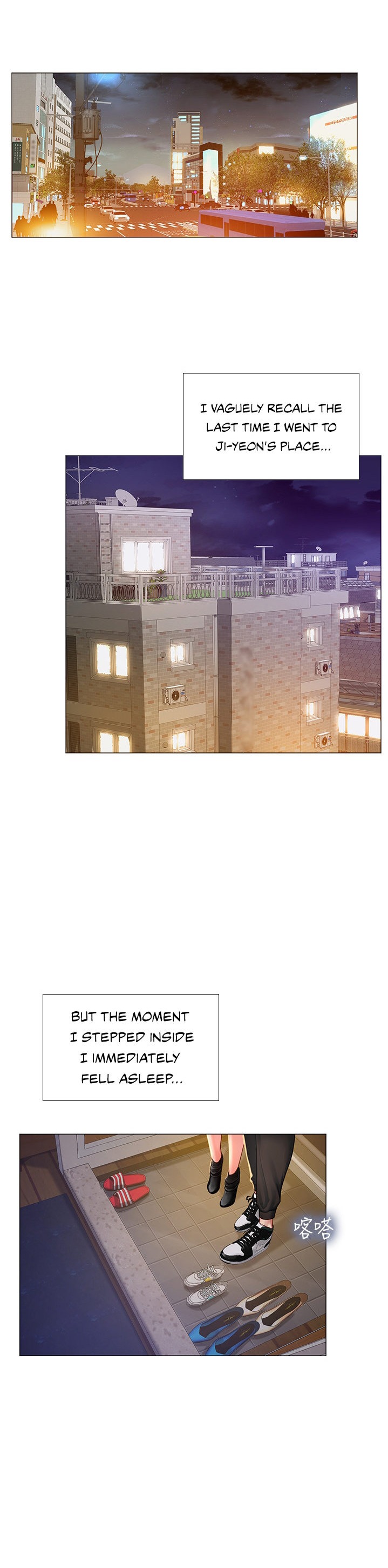 Should I Study at Noryangjin? - Chapter 68 [photo 16] - MangaPorn