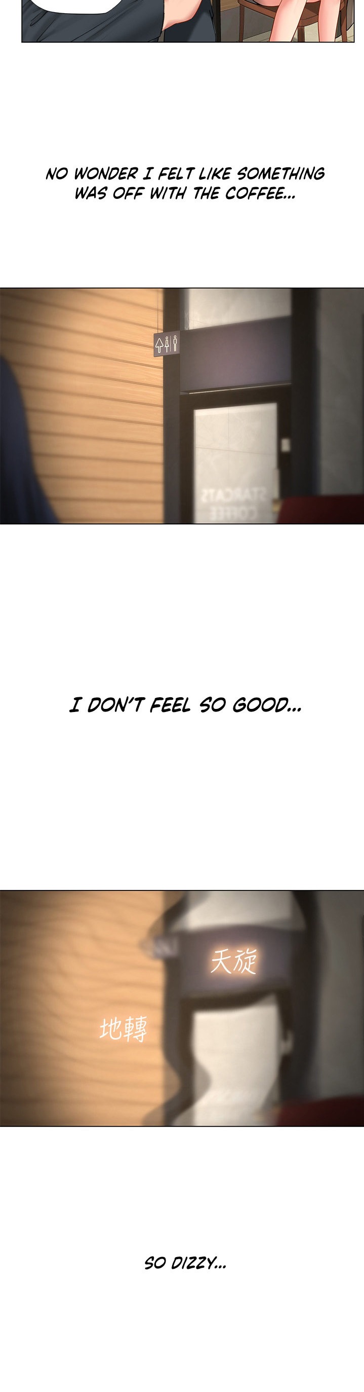 Should I Study at Noryangjin? - Chapter 68 [photo 3] - MangaPorn