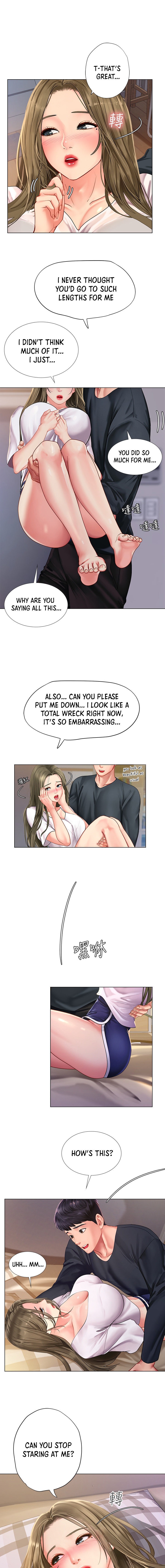 Should I Study at Noryangjin? - Chapter 68 [photo 31] - MangaPorn