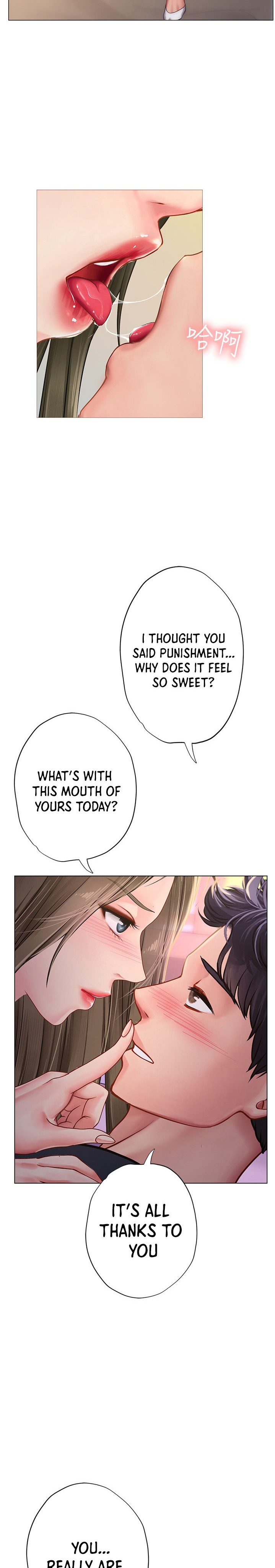 Should I Study at Noryangjin? - Chapter 69 [photo 2] - MangaPorn