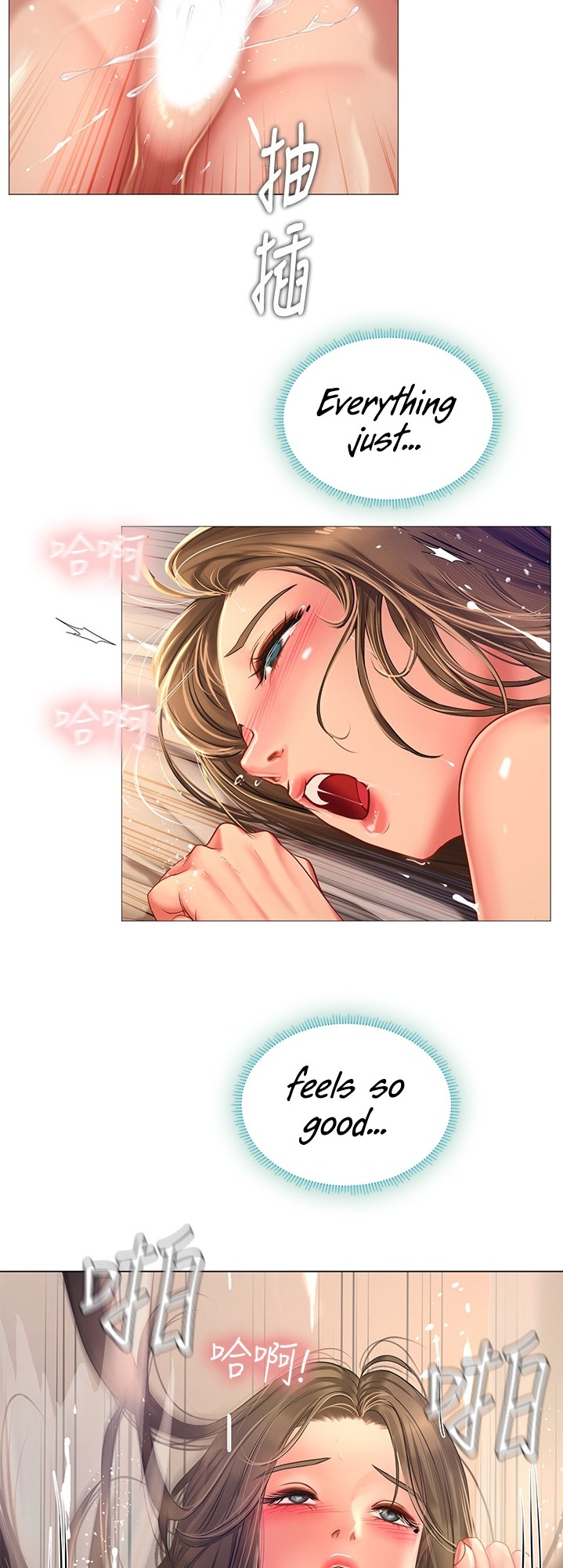 Should I Study at Noryangjin? - Chapter 70 [photo 35] - MangaPorn