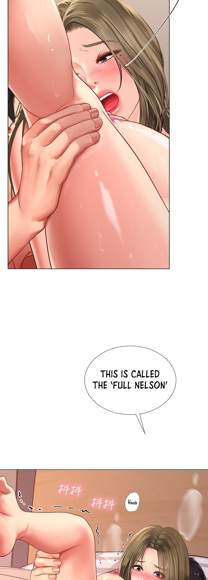 Should I Study at Noryangjin? - Chapter 70 [photo 44] - MangaPorn