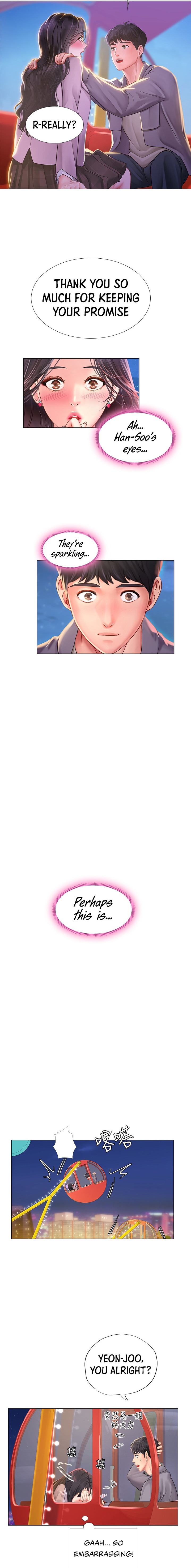 Should I Study at Noryangjin? - Chapter 72 [photo 18] - MangaPorn