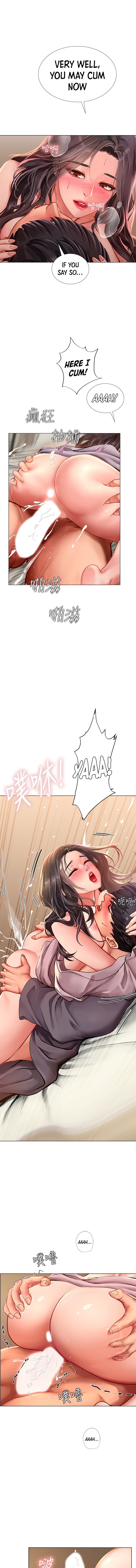 Should I Study at Noryangjin? - Chapter 76 [photo 11] - MangaPorn