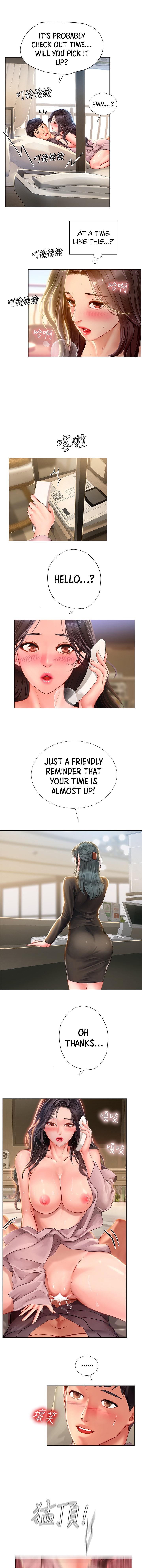 Should I Study at Noryangjin? - Chapter 76 [photo 6] - MangaPorn