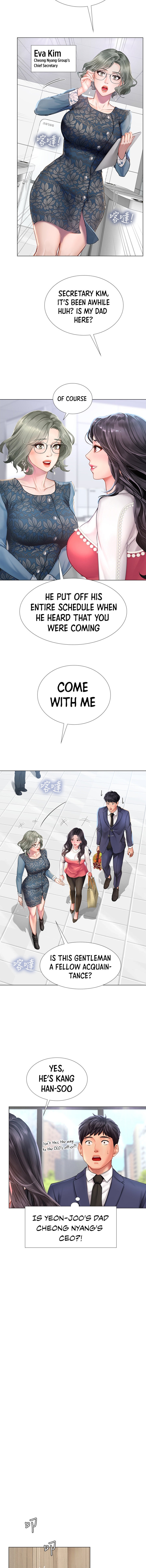 Should I Study at Noryangjin? - Chapter 77 [photo 3] - MangaPorn