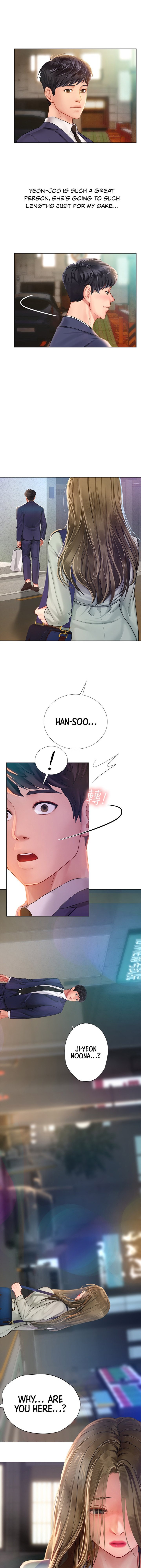 Should I Study at Noryangjin? - Chapter 78 [photo 3] - MangaPorn