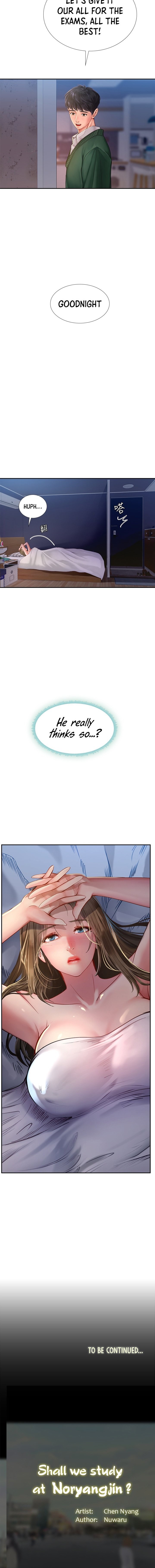 Should I Study at Noryangjin? - Chapter 79 [photo 15] - MangaPorn