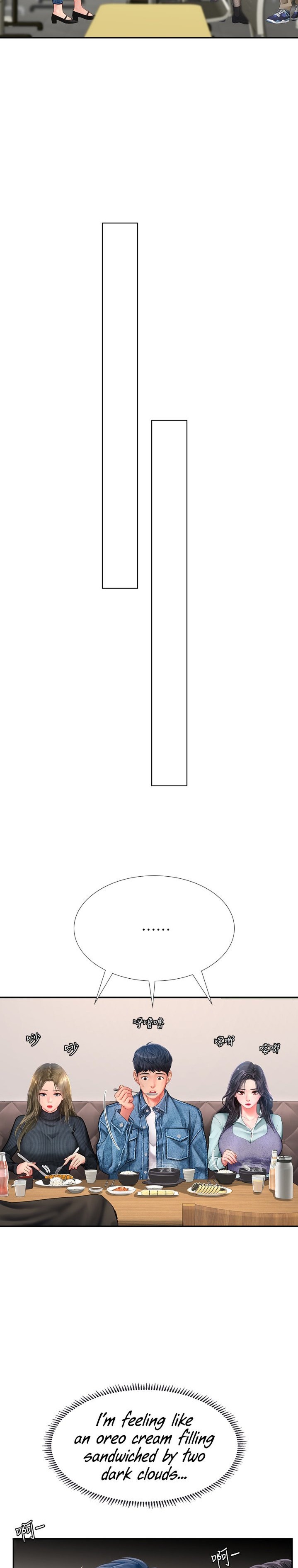 Should I Study at Noryangjin? - Chapter 80 [photo 19] - MangaPorn