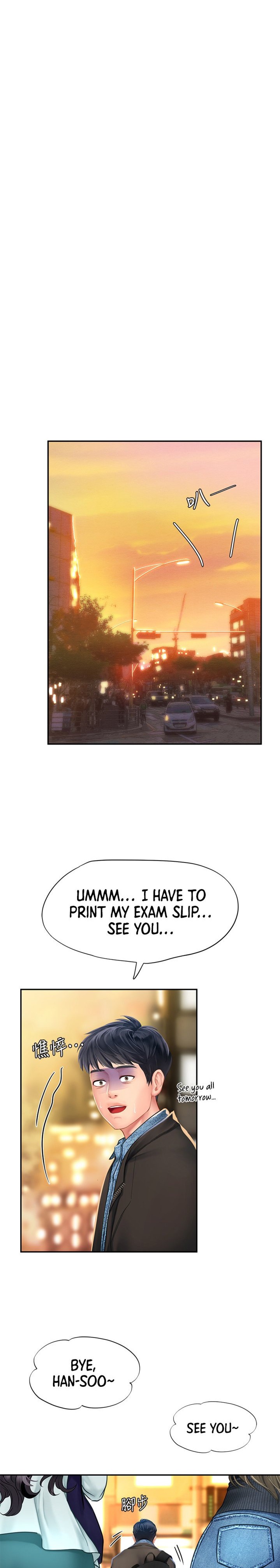 Should I Study at Noryangjin? - Chapter 80 [photo 23] - MangaPorn