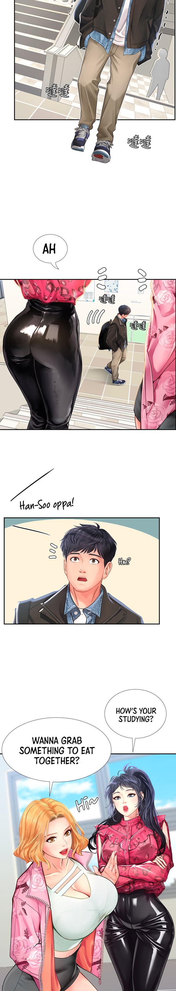 Should I Study at Noryangjin? - Chapter 80 [photo 5] - MangaPorn