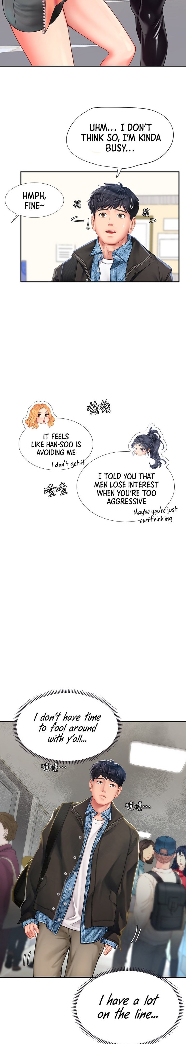 Should I Study at Noryangjin? - Chapter 80 [photo 6] - MangaPorn