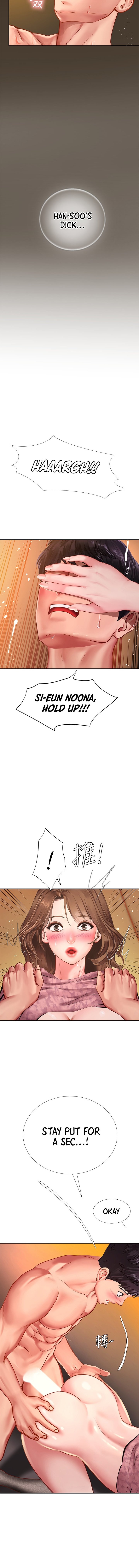 Should I Study at Noryangjin? - Chapter 82 [photo 10] - MangaPorn