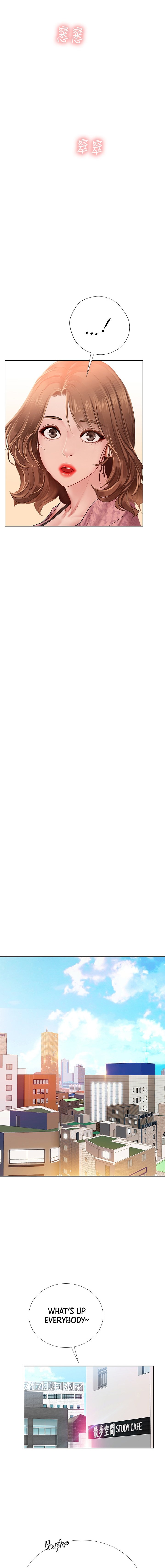 Should I Study at Noryangjin? - Chapter 82 [photo 13] - MangaPorn