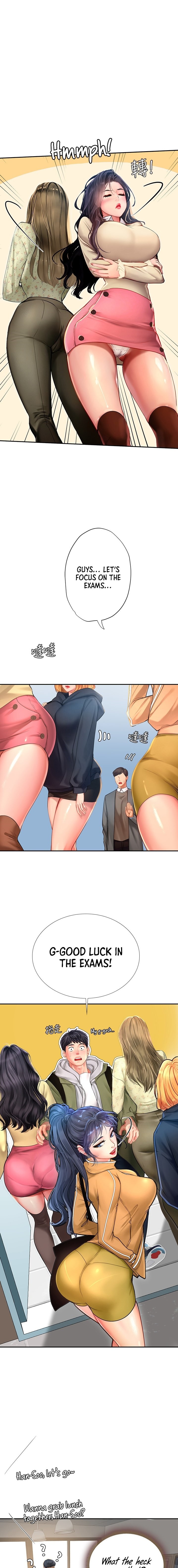 Should I Study at Noryangjin? - Chapter 82 [photo 16] - MangaPorn