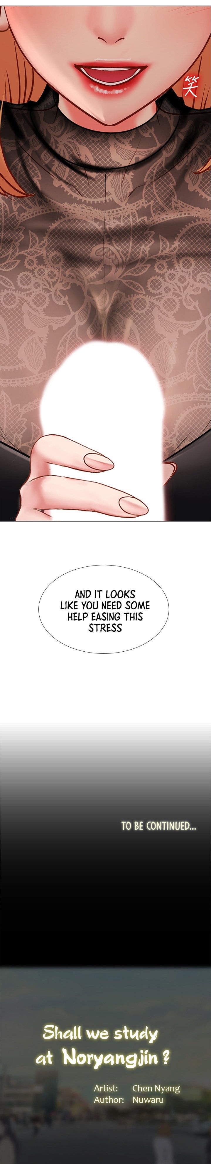 Should I Study at Noryangjin? - Chapter 83 [photo 25] - MangaPorn