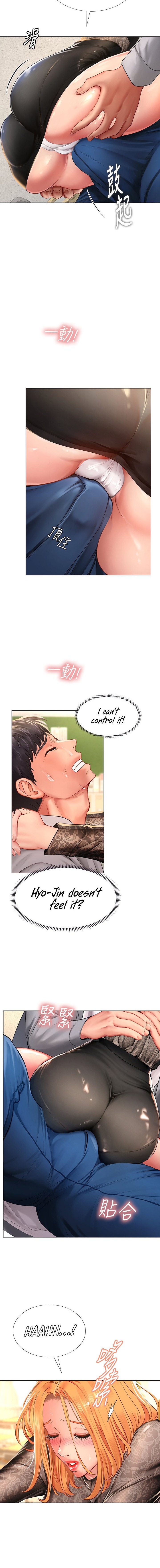 Should I Study at Noryangjin? - Chapter 84 [photo 10] - MangaPorn