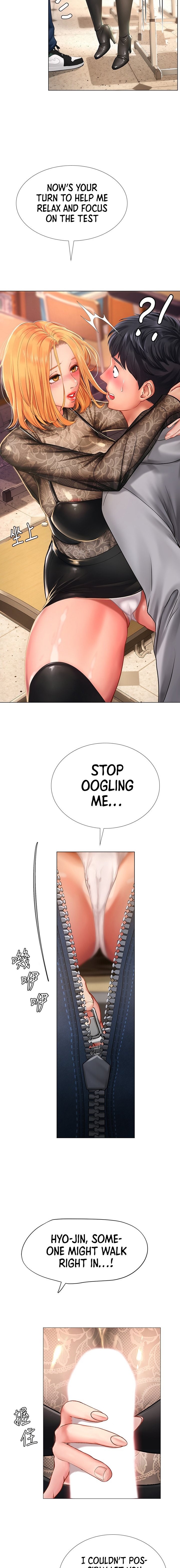 Should I Study at Noryangjin? - Chapter 84 [photo 12] - MangaPorn