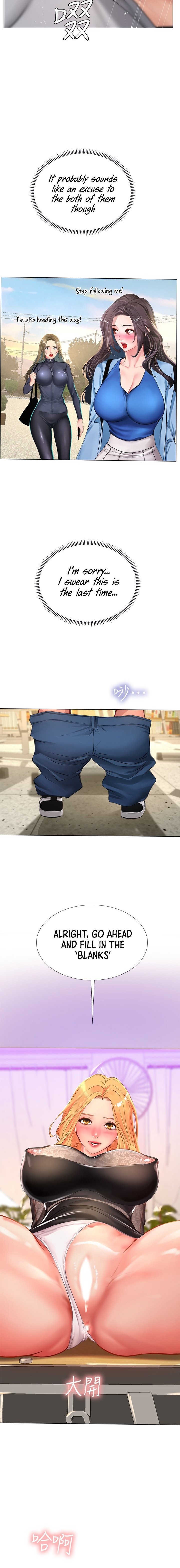 Should I Study at Noryangjin? - Chapter 84 [photo 14] - MangaPorn