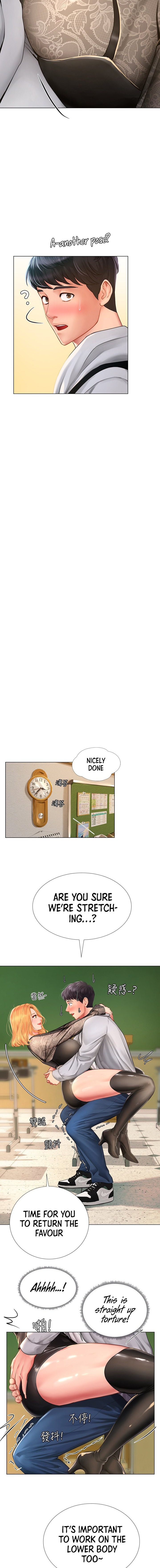 Should I Study at Noryangjin? - Chapter 84 [photo 9] - MangaPorn